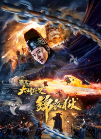中文字幕在线精品视频入口一区